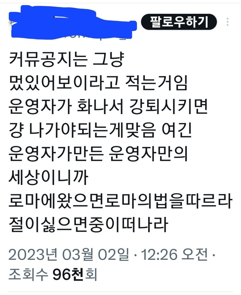 >>779 이런거네?ㅋㅋㅋㅋㅋ