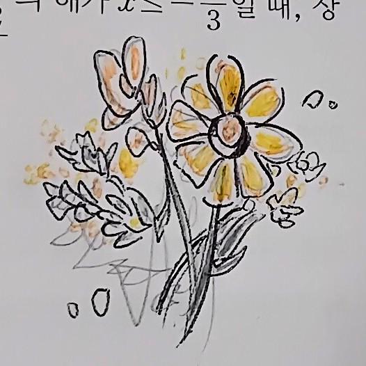 풀꽃 .