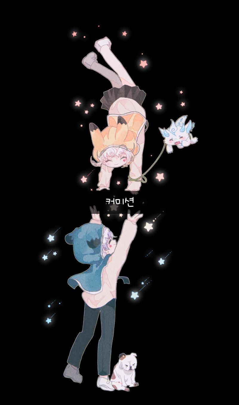 별똥별을 따라 스타트 신호 별하늘의 오케스트라 형형색색으로 반짝이던 이 곳에서 다시 만나자