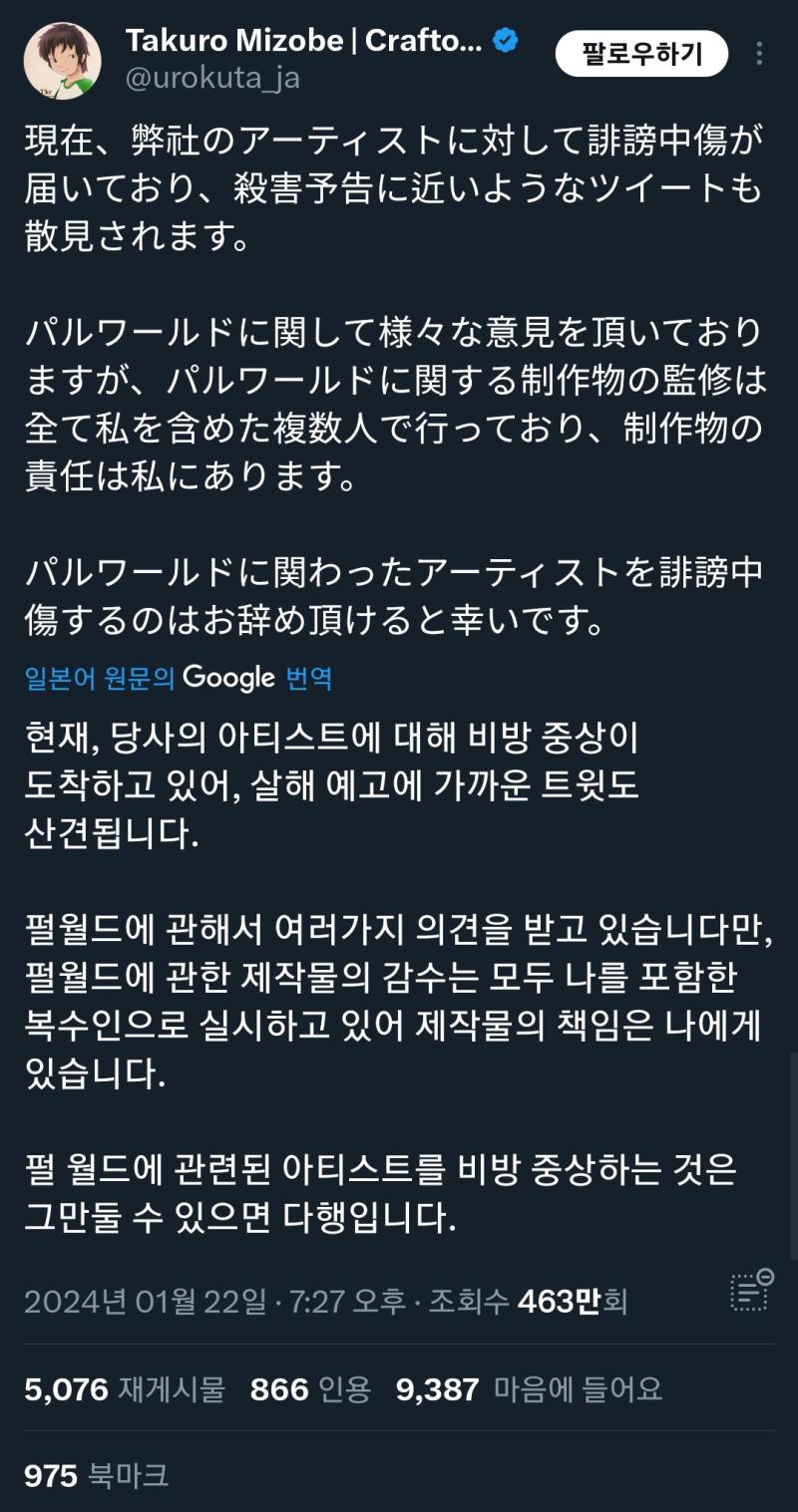 >>203