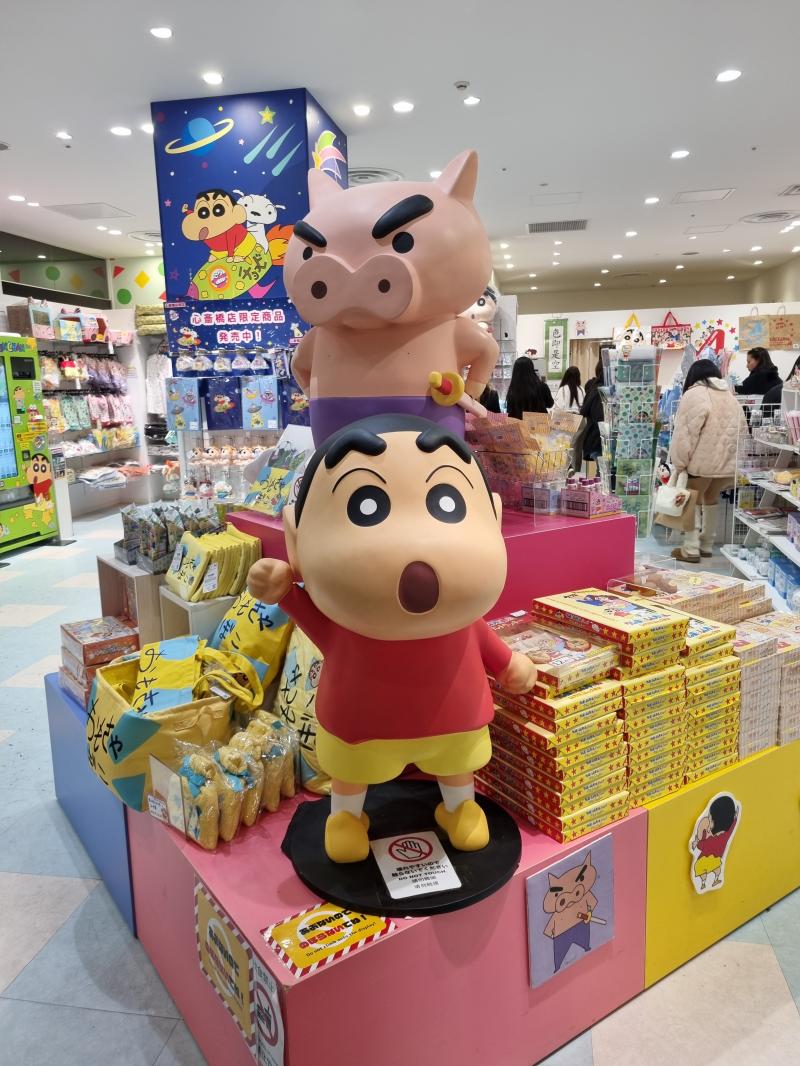 지브리샵, 짱구샵