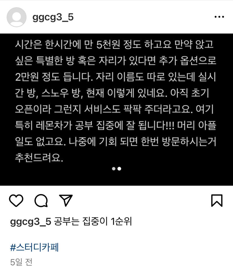 저 계정 찾아보니까 이 글도 있네. 암어같은데. 초기오픈. 무슨 불법적인 일을 하는 웹사이트?