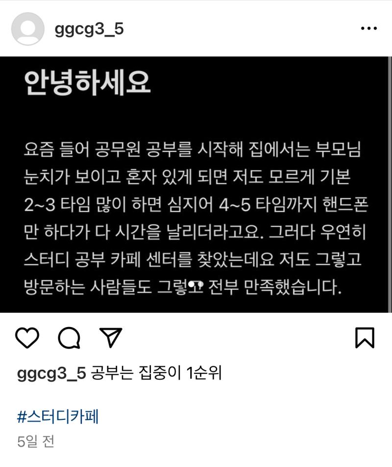 저 계정 찾아보니까 이 글도 있네. 암어같은데. 초기오픈. 무슨 불법적인 일을 하는 웹사이트?