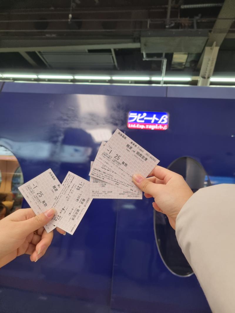 오사카 마지막 날 새벽 6시에 일어나서 짐 챙기고 라피트 타고 공항으로 감 가서 머 순조롭게 다 진행됨 면세점에서 도쿄바난나 사고 아빠 사케 2