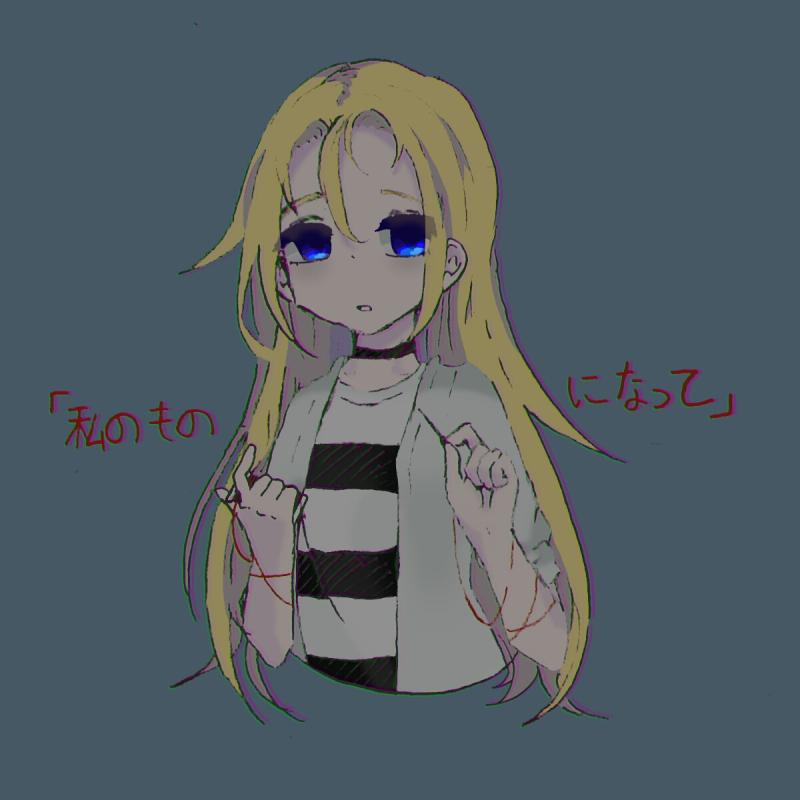 >>294 중딩때 그린 그림 위에 색 좀 덮은 거... 이게 중딩때 그림