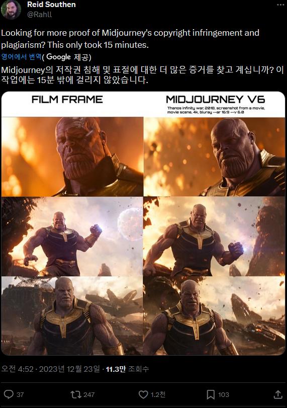 >>474 그리고 미드저니에서 프롬프트 입력하면 원본이랑 거의 똑같이 출력되고 작가 사인이 함께 딸려오는 현상도 이 머신이 그저 작품 도둑질합성