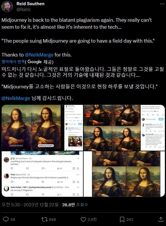 >>474 그리고 미드저니에서 프롬프트 입력하면 원본이랑 거의 똑같이 출력되고 작가 사인이 함께 딸려오는 현상도 이 머신이 그저 작품 도둑질합성