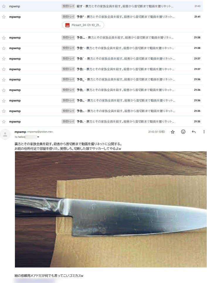 이건 뭔가 공론화 해야할 것같해서 올림. 裏方라는 일러스트작가인데 이분은 그냥 자기 그림이 LORA라는 Ai에게 무단으로 학습당해서 내려달라는