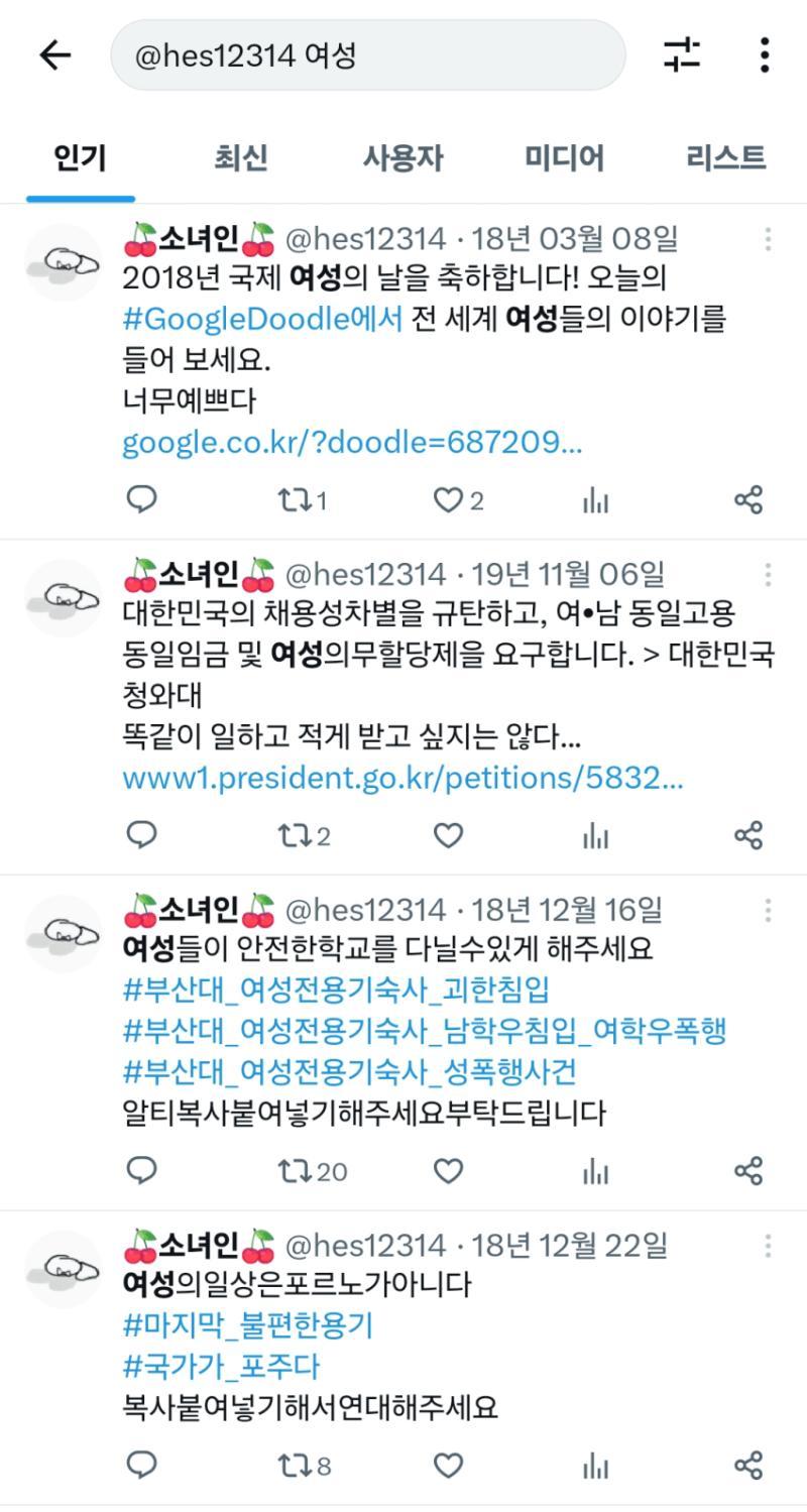 >>459