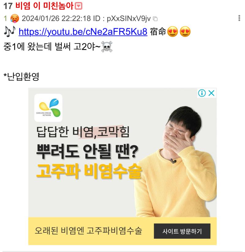 이미친알고리즘ㄷㄷ