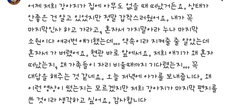 >>308 아니 무슨 존잘님이야...😳... 부끄럽다... 그치만 그렇게 봐줘서 고마워...🥲💕💕 내 목표는 그림으로 1000레스 다 채우고 최