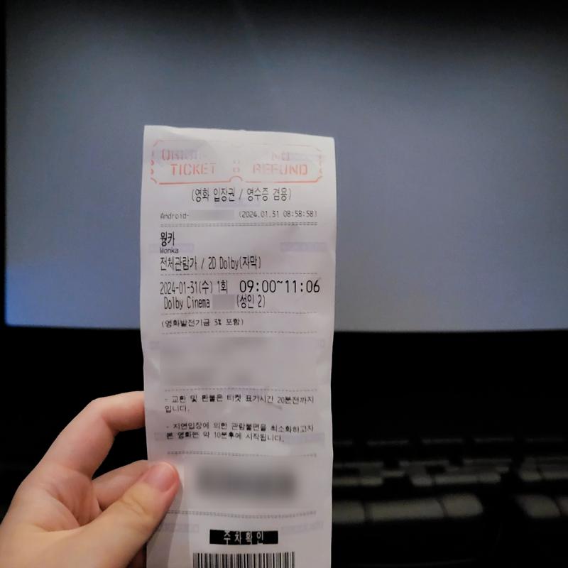웡카 보고 왔듬여 존잼❤️근데 찰리와 초콜릿 공장의 프리퀄이라고 많이 말하는데 그 웡카랑 이 웡카랑은 좀 다름!!