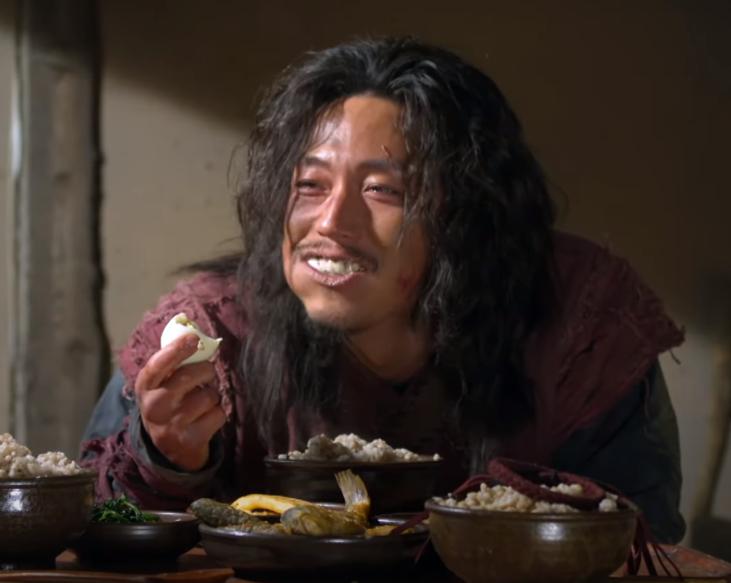 산적... 이런 느낌...?