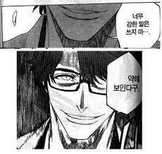 >>442 이거 생각나네