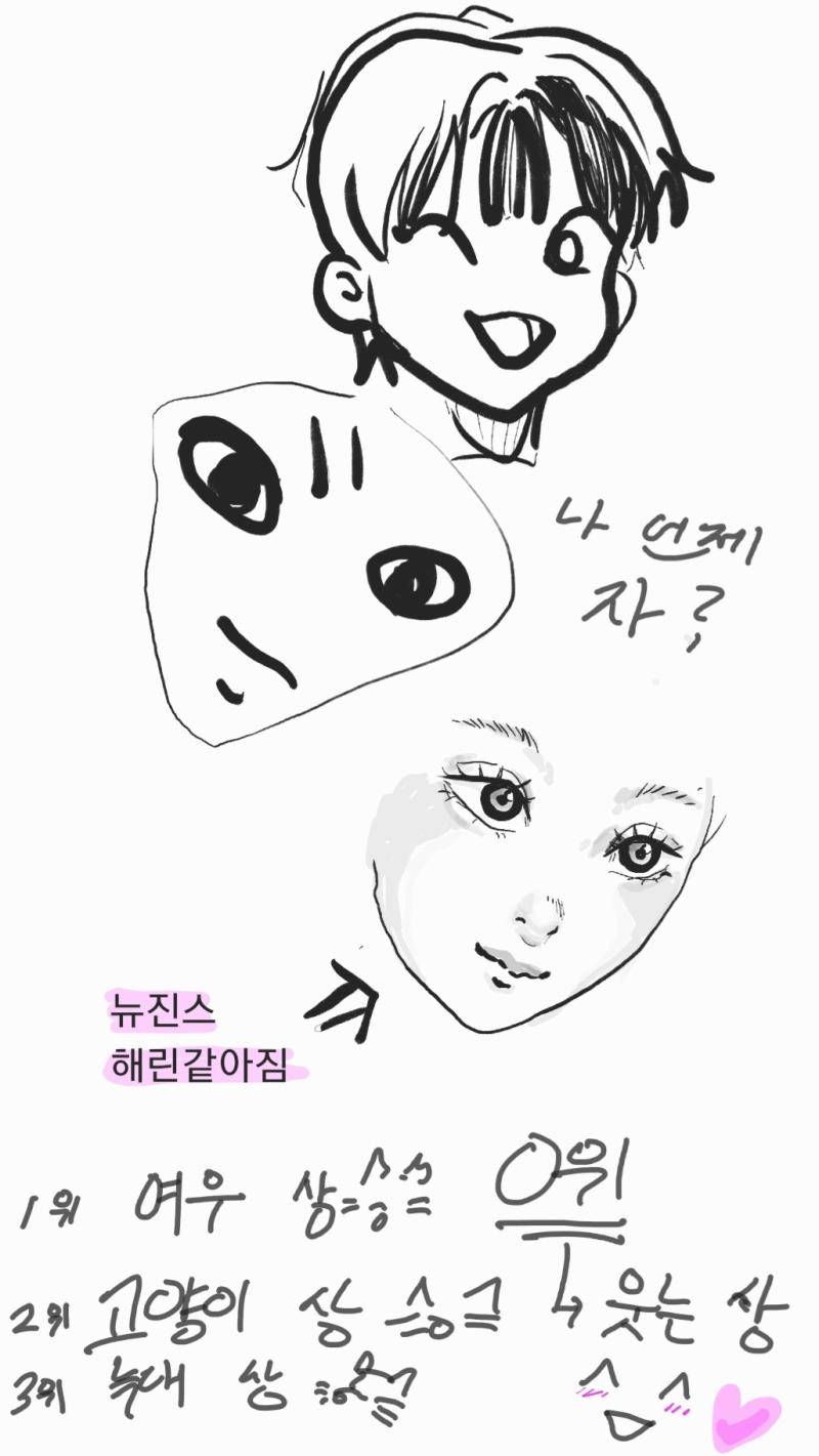 ㄴ