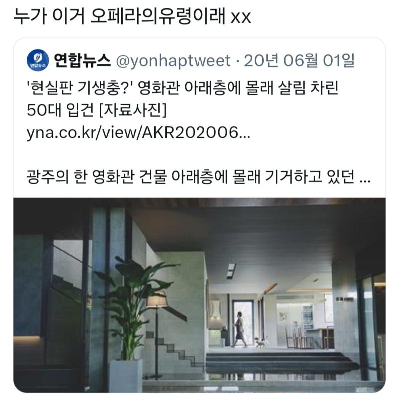 트위터하면서 긁어모은 짤 대방출한다...