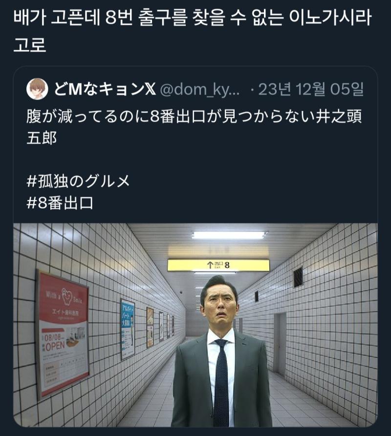 트위터하면서 긁어모은 짤 대방출한다...