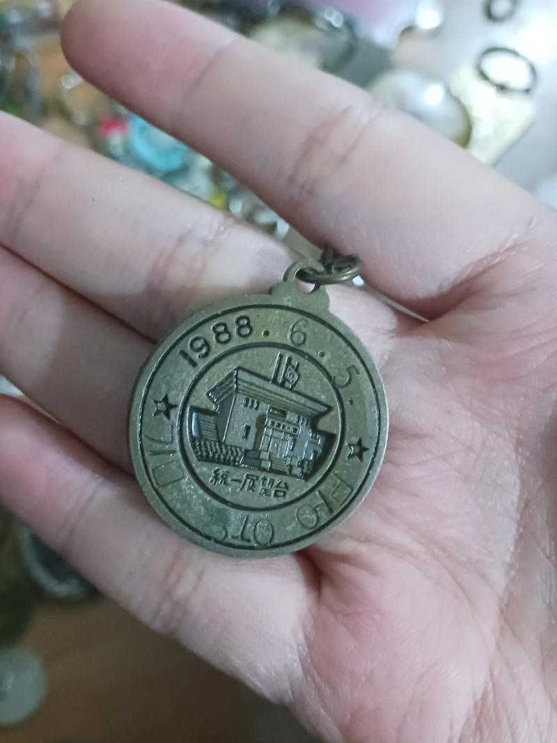 세번째 친구 이건 정체가 뭘까..