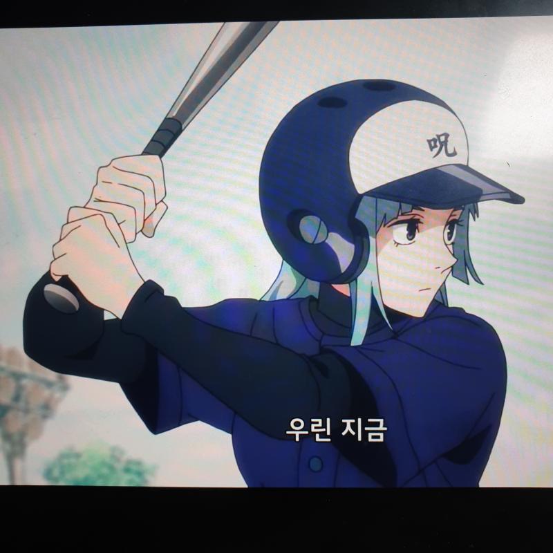 야구하는 미와 헬멧 그리는 게 어려웠따.... 미와 ㄱㅇㅇ
