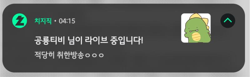 이거뭔데 이거 뭔데