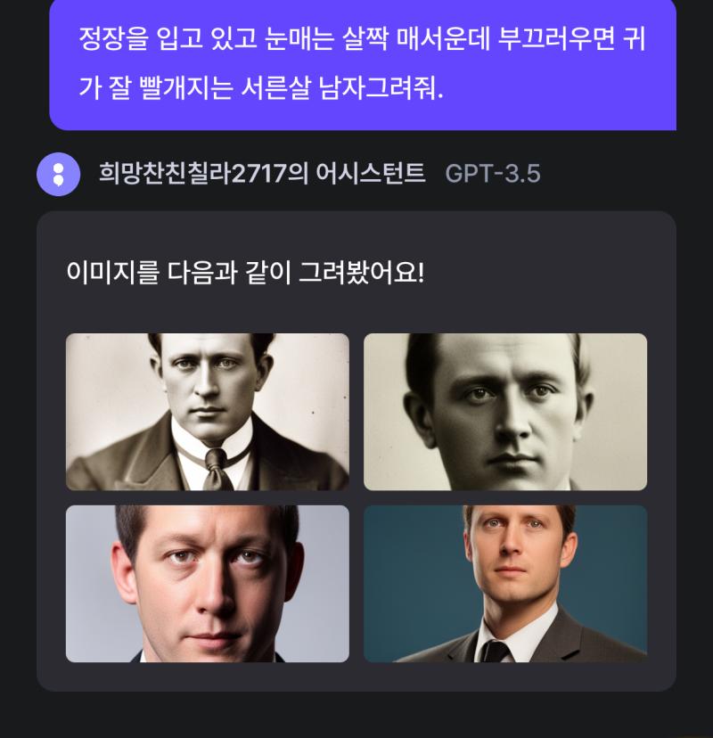 ㅅㅂ ㅠㅠ 난이런걸원한게아니엇어