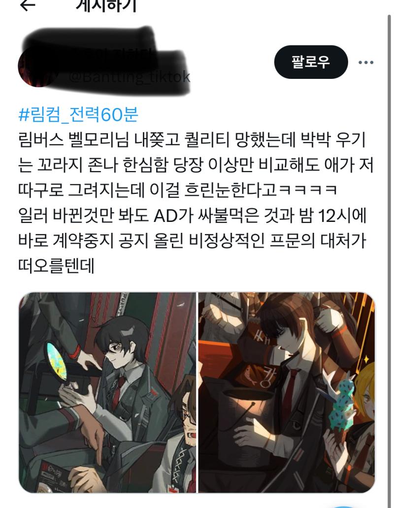 >>342 +์ ๋ฐ์ธ์ด ๋๋ฌด ์๊ฒจ์ ๊ทธ๊ณ์ ๋ณด๋ค๊ฐ ์ ๊ธฐํ๊ฑฐ ์ฐพ์ ์ด๋ถ์ ๊ณผ๊ฑฐ๋ฅผ ๋จ์ณ๋ด๊ณ ๋ ์ ๋ ์๊พธ๋ ํ๋ฉด์ ๊ฐ๋ฒผ์ด ๋ง์์ผ๋ก ์๋ ์ ์ผ๊ตด์ด ๋ฑ