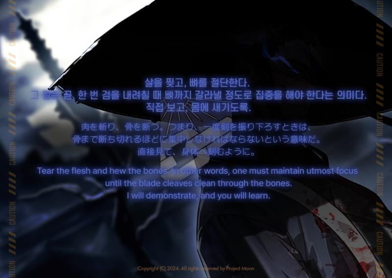 ์ฟ๊ฐ... ๋ซผ๋ฅด์...?!