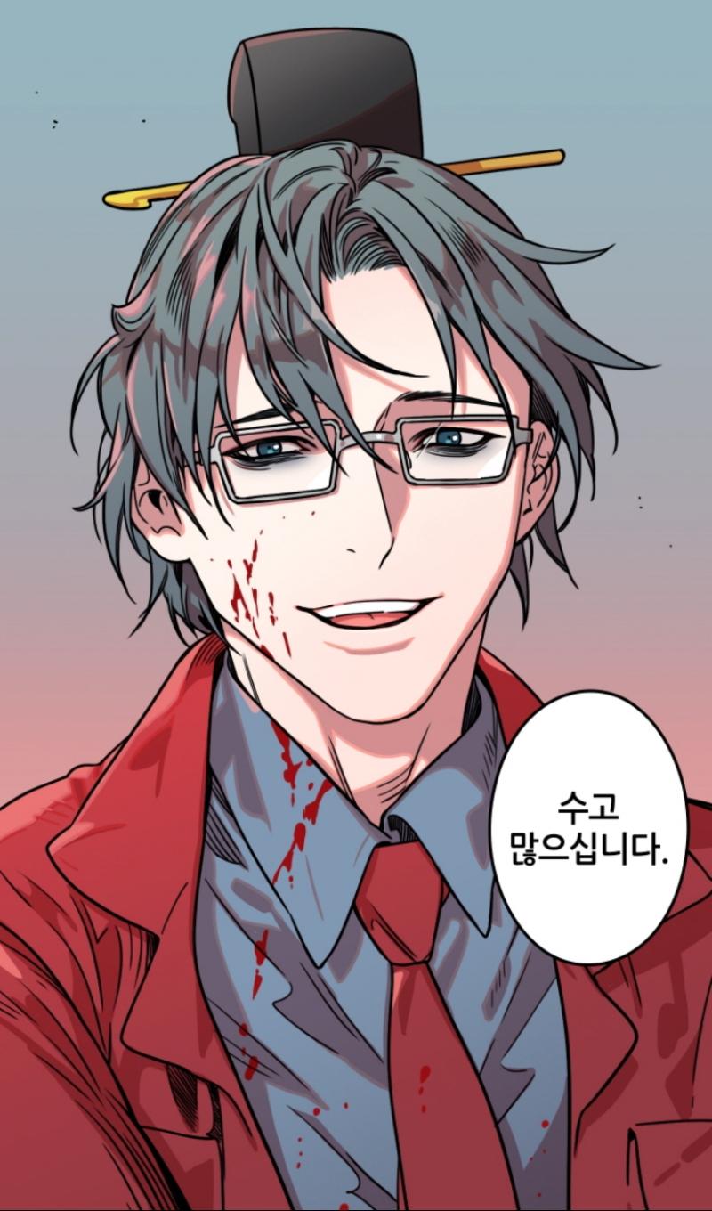 인성쓰레기 지능 악역 보스 추천좀(안경캐,과학자면 더 좋음) 삼톡 조조 블리치 아이젠,자엘 데스노트 라이토 귀칼 코쿠시보 같은애들