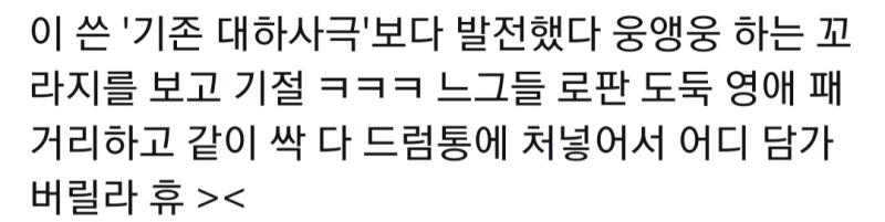 지운거 역사인물 이름임.. 대부분 남자..