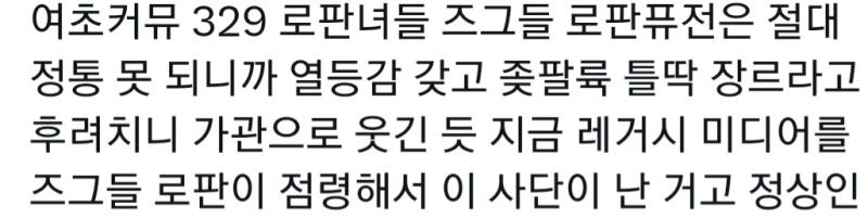 지운거 역사인물 이름임.. 대부분 남자..