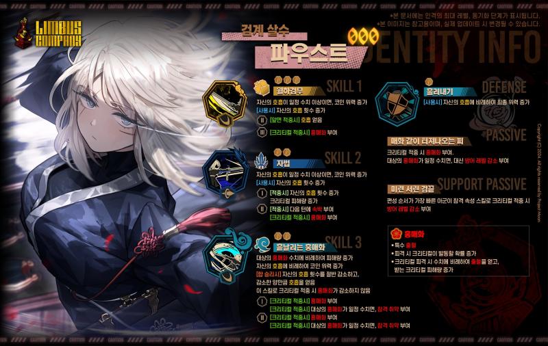 ์คํฌ์
๋์๋ค!!