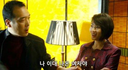 이대 가면 "나 이대 나온 여자야"라는 대사를 진정성 있게 할 수 있어! 그 외에 딱히 좋은거 없지 않아?