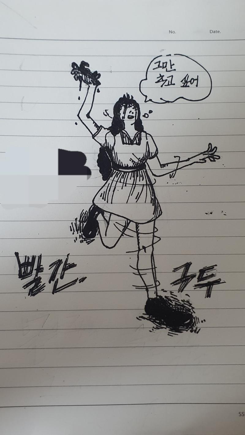 고전동화 낙서2