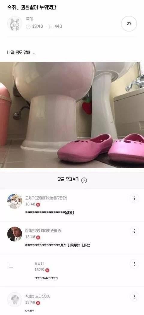 ~