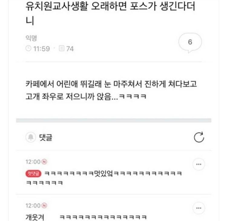 깐마늘