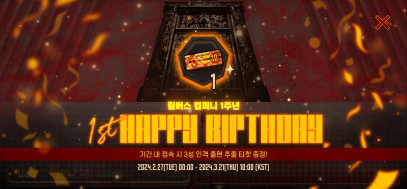 ์ด๊ฑฐ ์ ๋ฐ์ ์ฌ๋ ์์ง? ํน์ ๋ชฐ๋ผ์ ์ผ๋จ์ ์๋ ค์ค๊ฒ...!