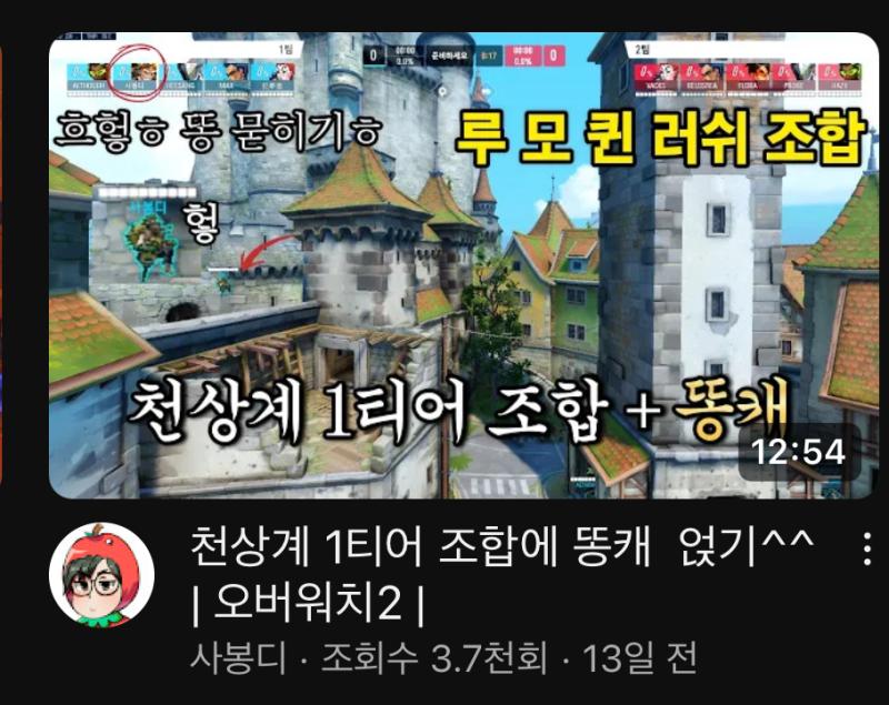 흐헣ㅎ 똥 묻히기ㅎ이런다 웃겨두ㅏ질것같음 ㅋㅋㅋㅋㅋㅋㅋㅋㅋㅋㅋㅋㅋㅋㅋㅋㅋㅋ
