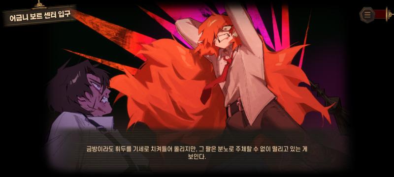 4.5์ฅ ์คํฌ์ฃผ์... ํ ใ
ใ
์ง์ง ์ด๋ด๊ฒ ํ๋ก๊ฐ ํ ํ๋์ด๋ง๋์ถ๋ค... ์๊ธฐ ์ ์ ์บ๋นผ๊ณ ๊ฐํ๋๋๊ฑฐ ์ง์ง ๋๋ฌด ๊ตฌ๋ ค... ์คํ ๋ฉ์ด๋ ์ดํฉํธํ์ด