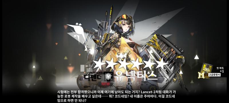 도로시 픽업 후기