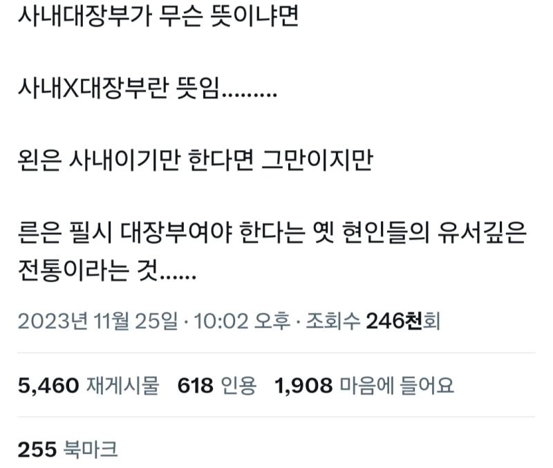 이런거 찾아도 찾아도 끝이없네ㅋㅋ ㅅㅂ