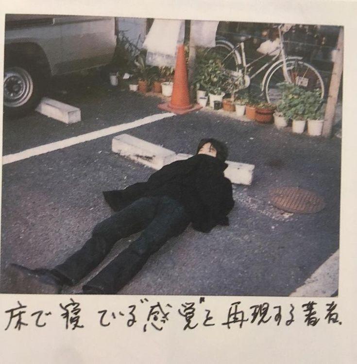오늘 하루종일 이 모양