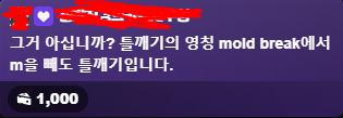 이게뭐야ㅋㅋㅋㅋㅋㅋㅋㅋㅋㅋㅋㅋㅋㅋㅋㅋㅋㅋㅋㅋㅋㅋㅋㅋㅋㅋ