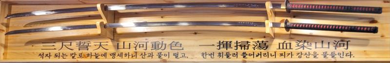 컨셉에 진심인 음식점