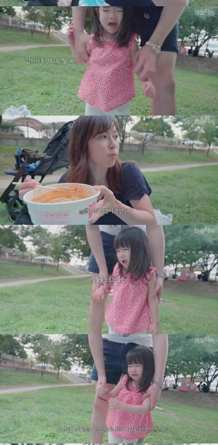 한일혼혈 아기