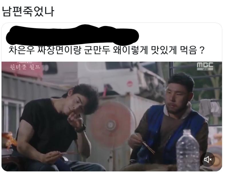 이드립도 정닥히 치지 뇌절 하니까 보기싫다는데 애넨 아직도 ㅇㅈㄹ이네 드림천재 지들끼리 ㅈㄹ하는데 존나 사람들이 재미없다는데 ㅋㅋㅋㅋx식 드립
