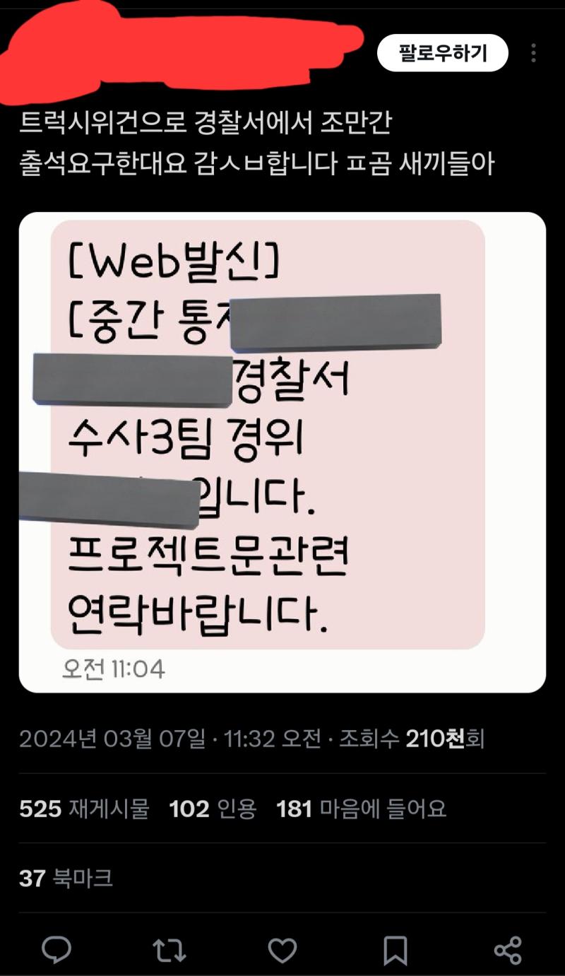 ์ด์ ์์์ธ๊ฐ. ์ด๊ฑฐ ์ง์ง ์ง๋ ๋ชจ๋ฅด๊ฒ ์ง๋ง ํ๋ผ์ ๋ณด์ฌ์ ๊ฐ์ ธ์ด.
