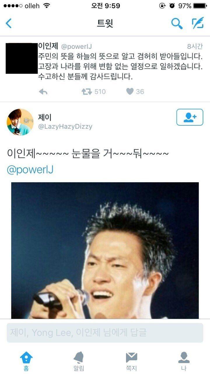 셔틀콕드레스