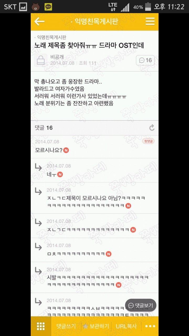 콜롬보반장님 같애?