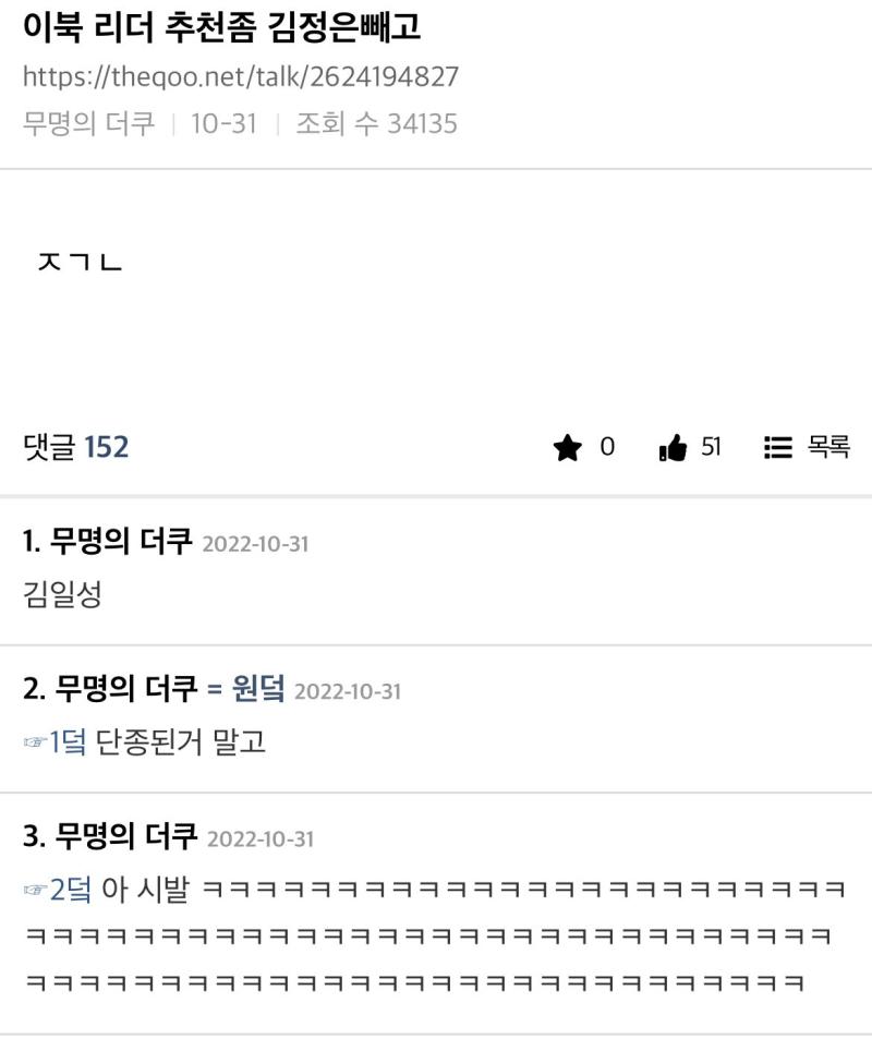 e북 리더 추천좀~