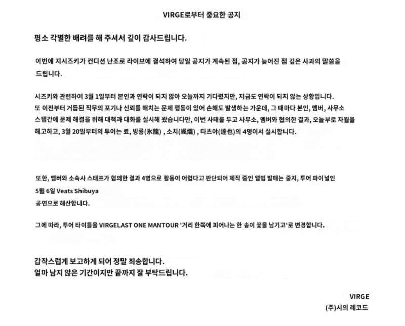 아니 이게 무슨 일이여